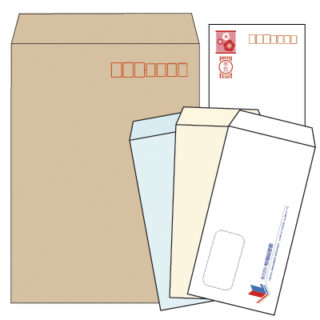 封筒・招待状・はがき